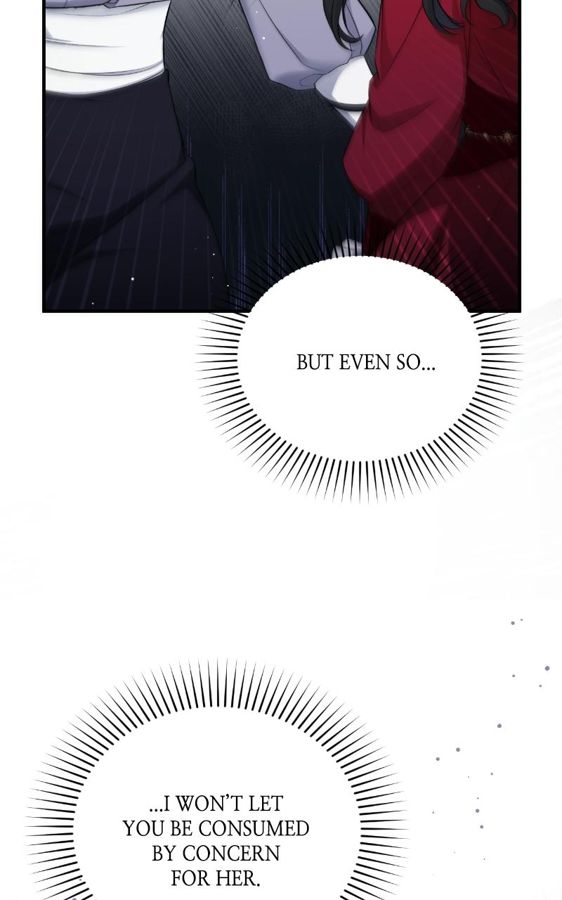 For My Derelict Favorite Chapter 18 - Page 32