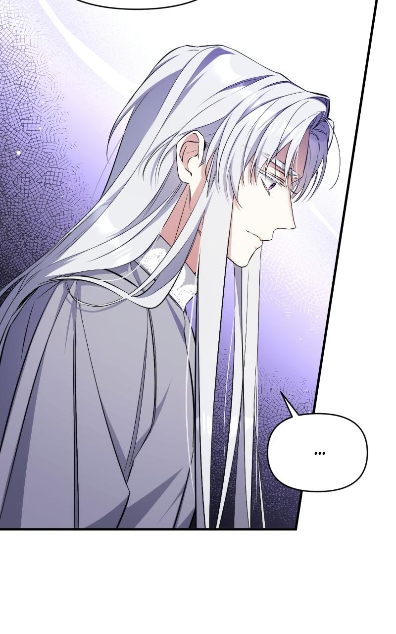 For My Derelict Favorite Chapter 18 - Page 35