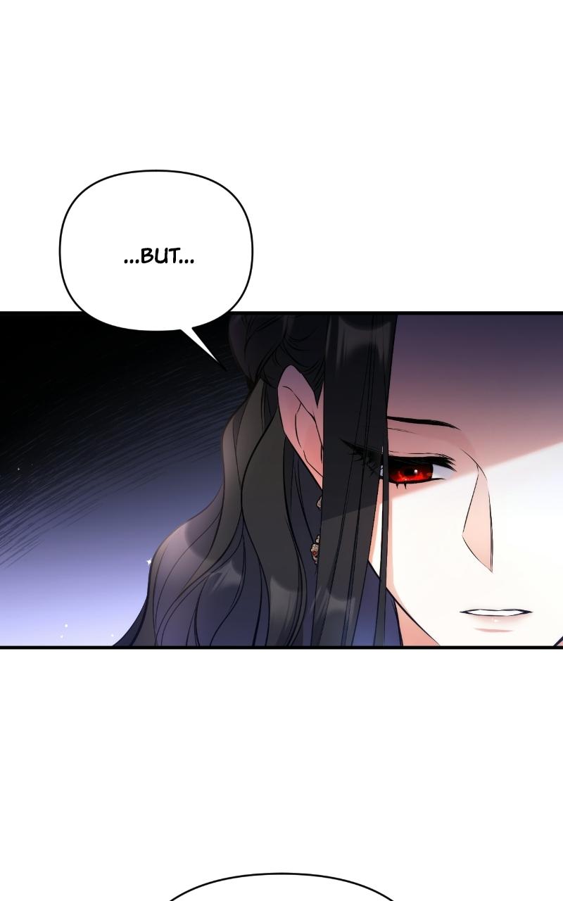 For My Derelict Favorite Chapter 18 - Page 36