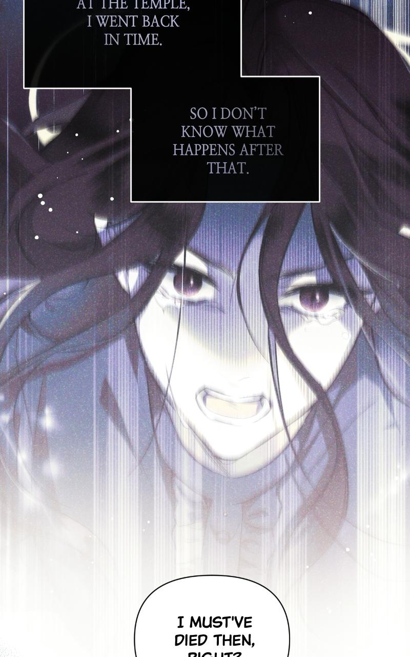 For My Derelict Favorite Chapter 18 - Page 38