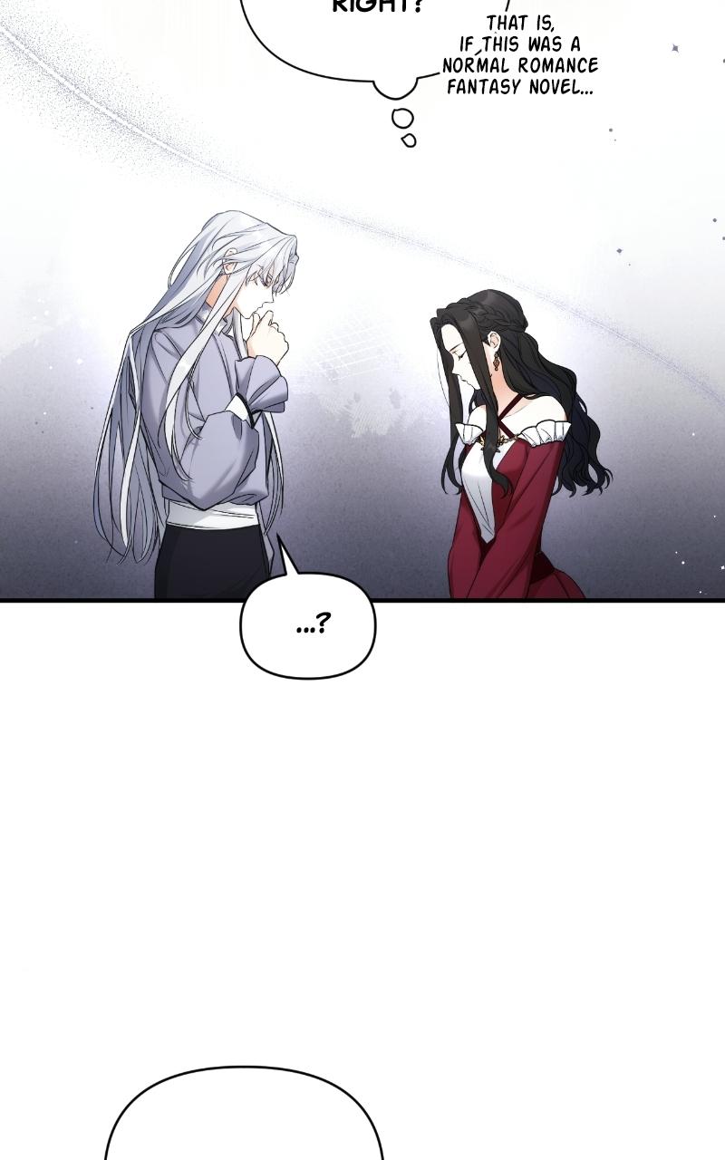 For My Derelict Favorite Chapter 18 - Page 39