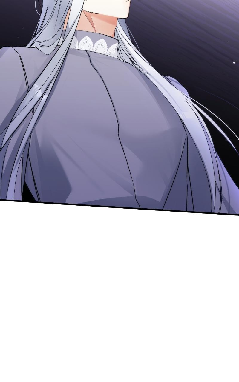 For My Derelict Favorite Chapter 18 - Page 45