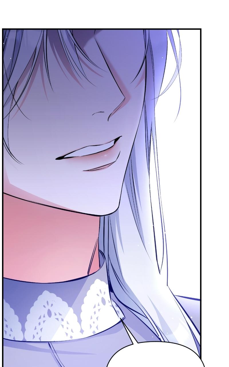 For My Derelict Favorite Chapter 18 - Page 46