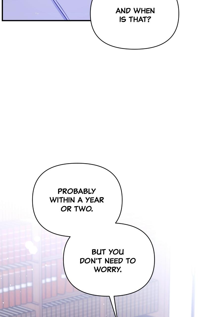 For My Derelict Favorite Chapter 18 - Page 47