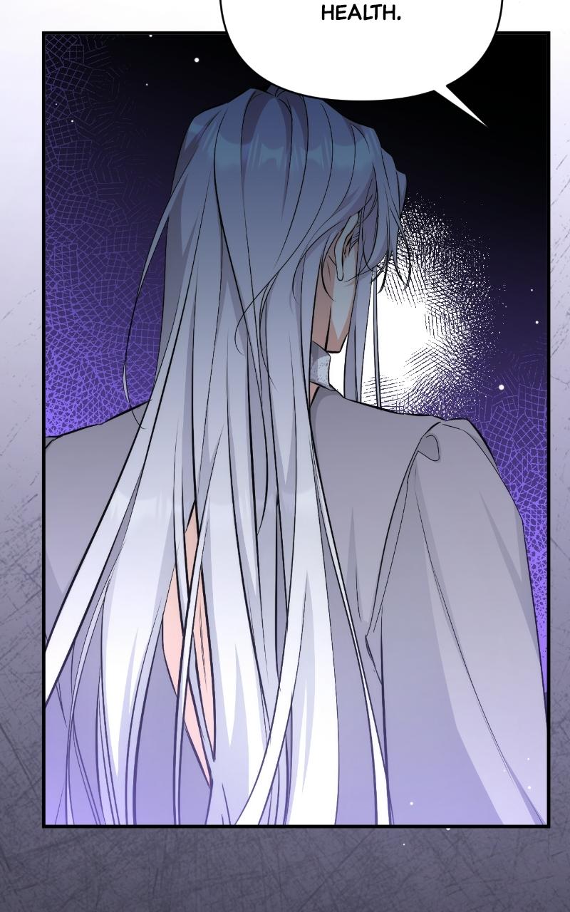 For My Derelict Favorite Chapter 18 - Page 49