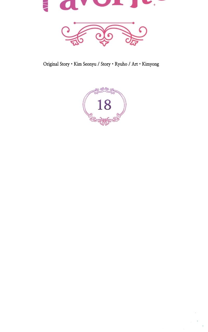 For My Derelict Favorite Chapter 18 - Page 62