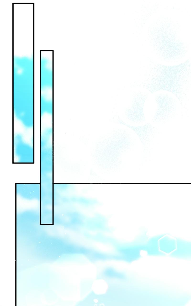 For My Derelict Favorite Chapter 18 - Page 63