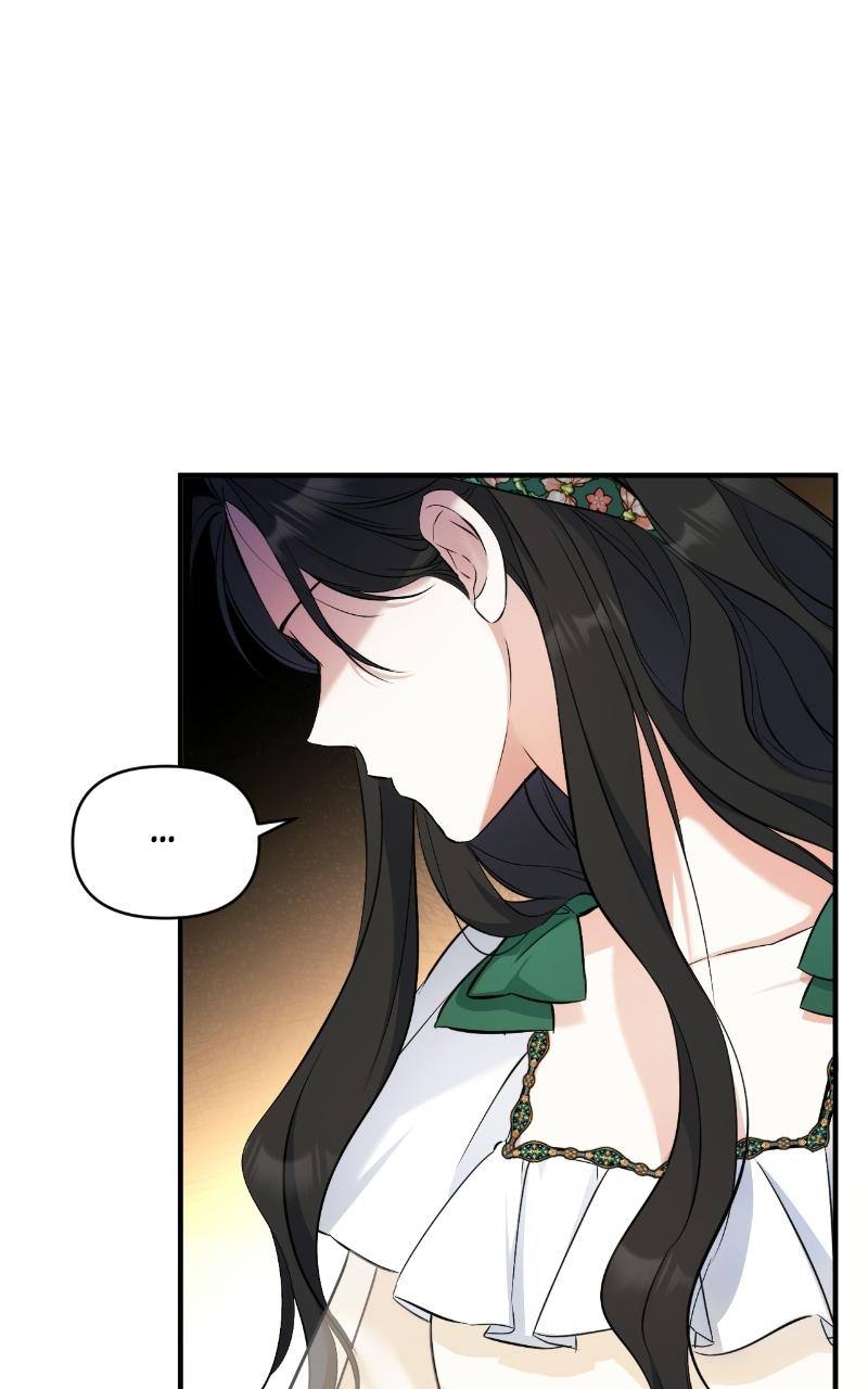 For My Derelict Favorite Chapter 18 - Page 72