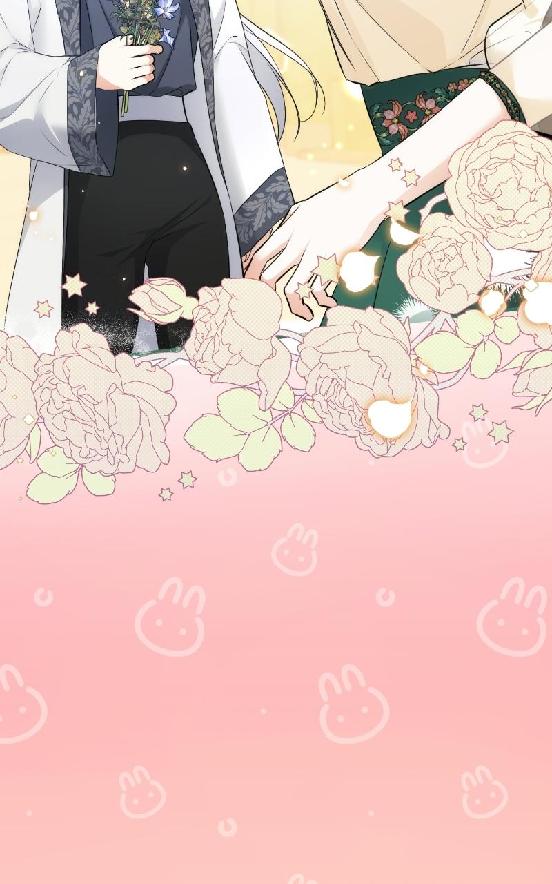 For My Derelict Favorite Chapter 18 - Page 107