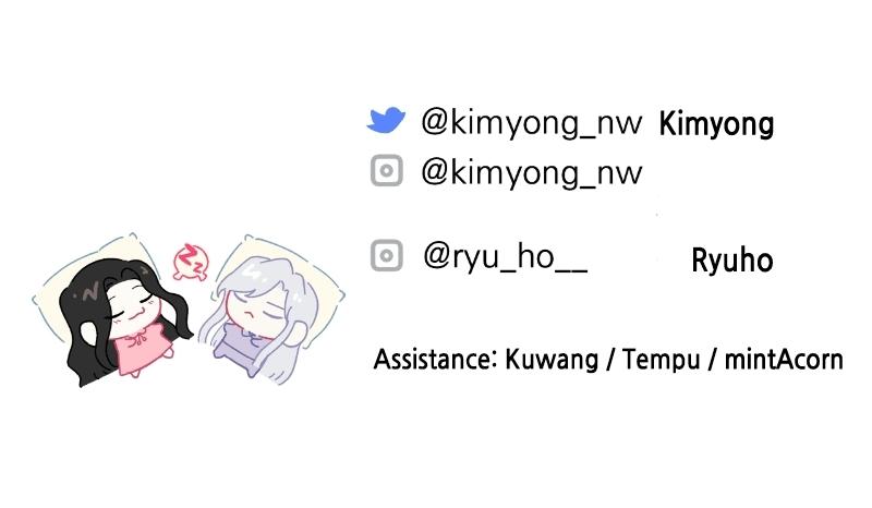 For My Derelict Favorite Chapter 18 - Page 110