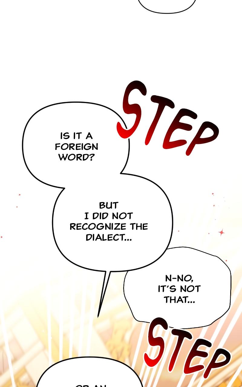 For My Derelict Favorite Chapter 20 - Page 5