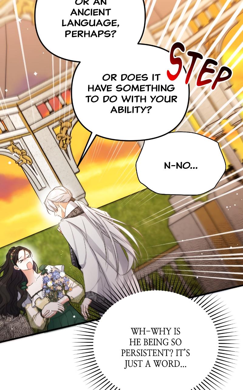 For My Derelict Favorite Chapter 20 - Page 6