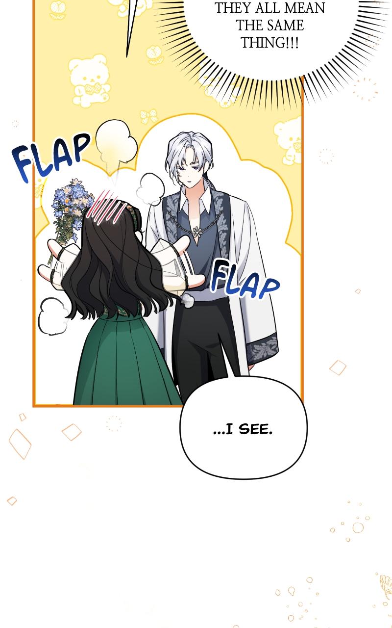 For My Derelict Favorite Chapter 20 - Page 15