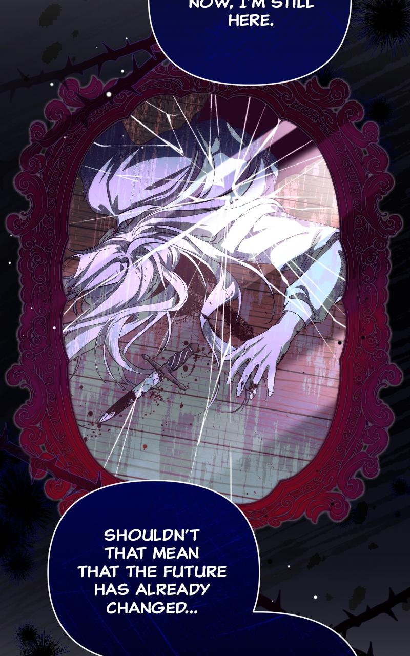 For My Derelict Favorite Chapter 20 - Page 32