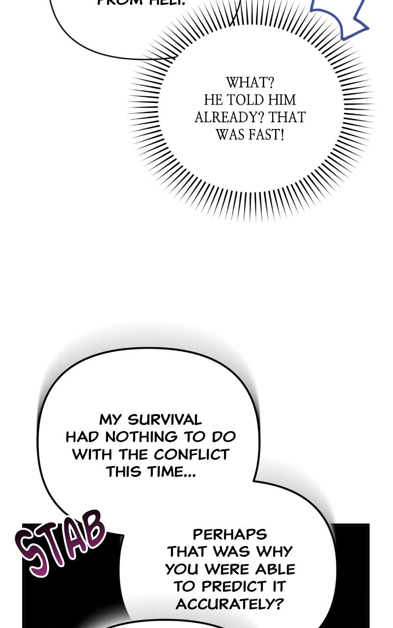 For My Derelict Favorite Chapter 20 - Page 36