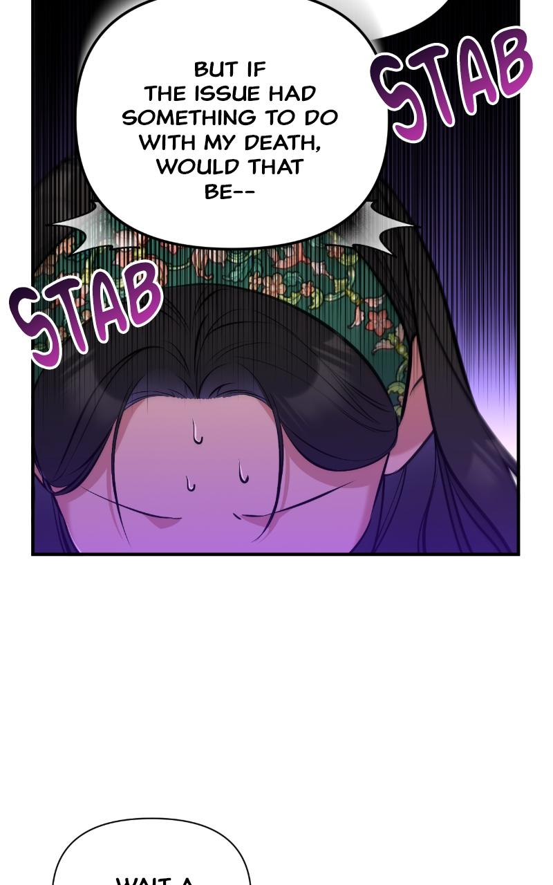 For My Derelict Favorite Chapter 20 - Page 37