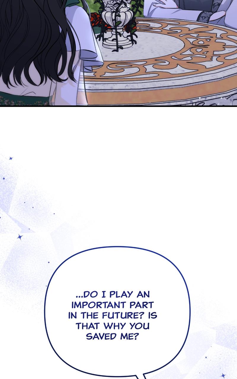 For My Derelict Favorite Chapter 20 - Page 47