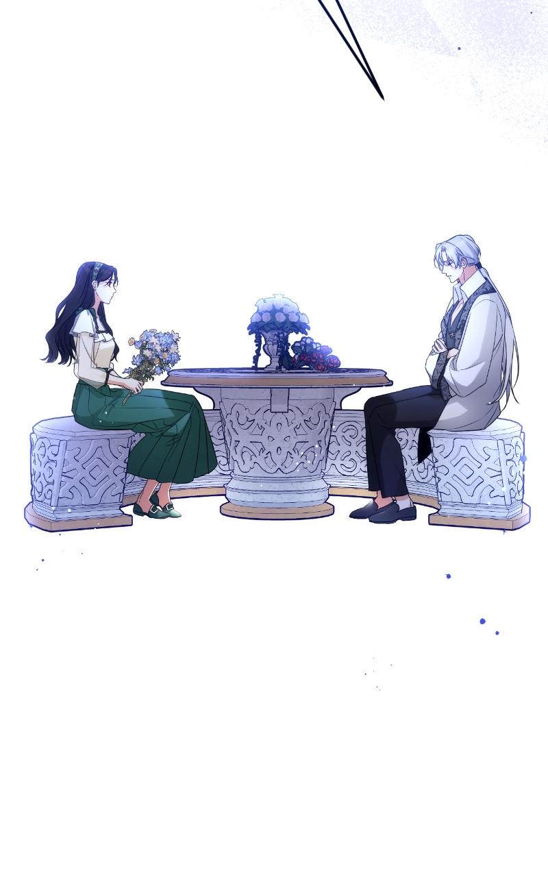 For My Derelict Favorite Chapter 20 - Page 48