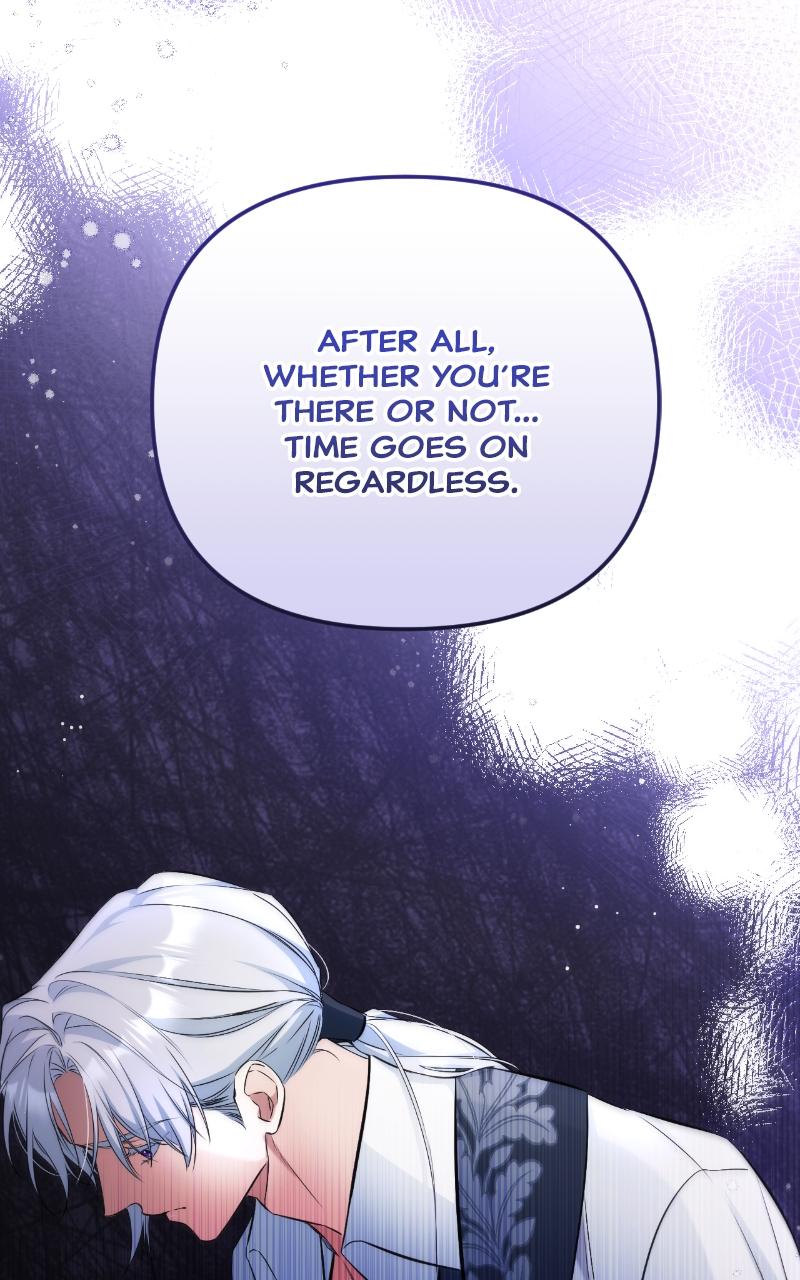 For My Derelict Favorite Chapter 20 - Page 61