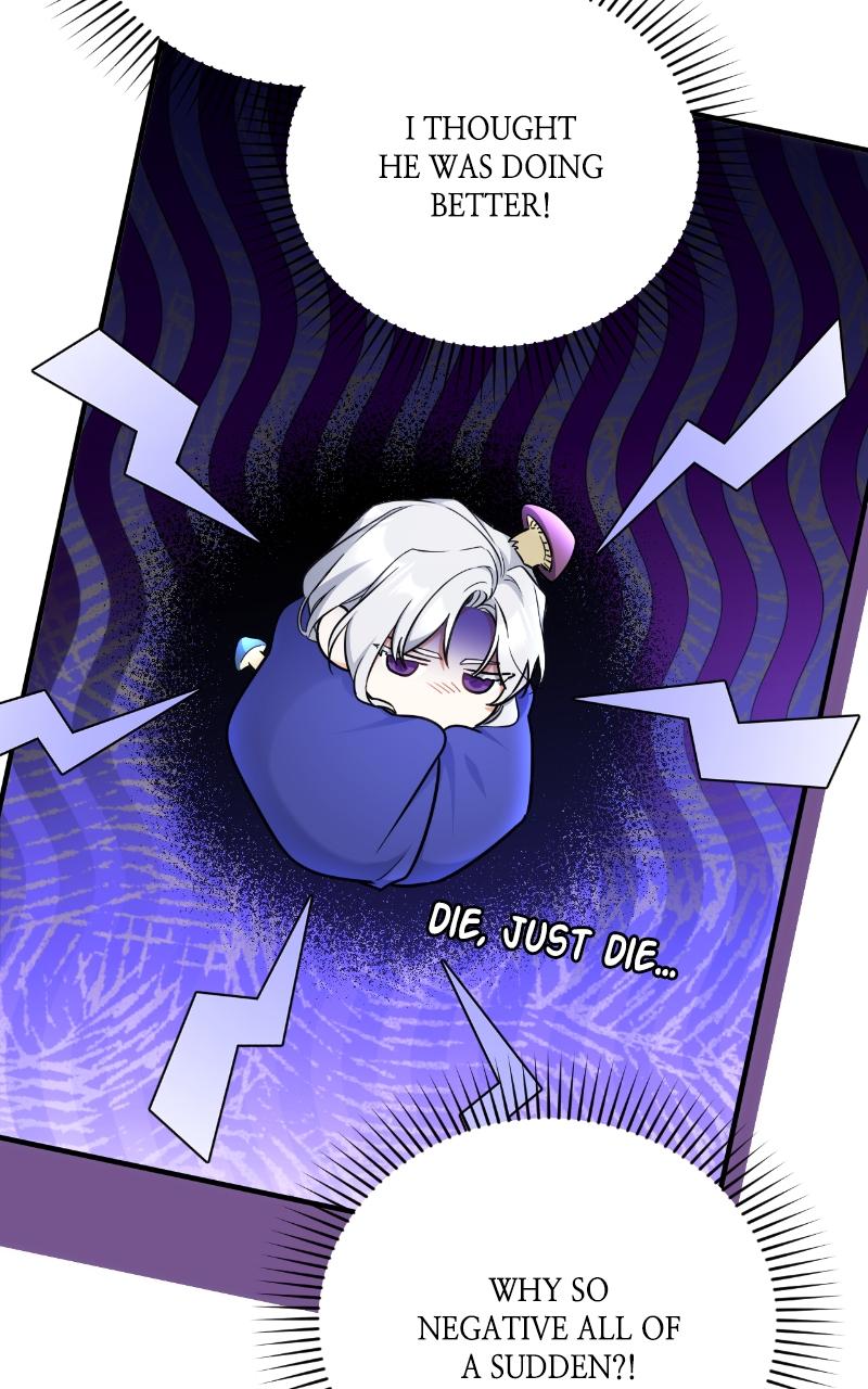 For My Derelict Favorite Chapter 20 - Page 66