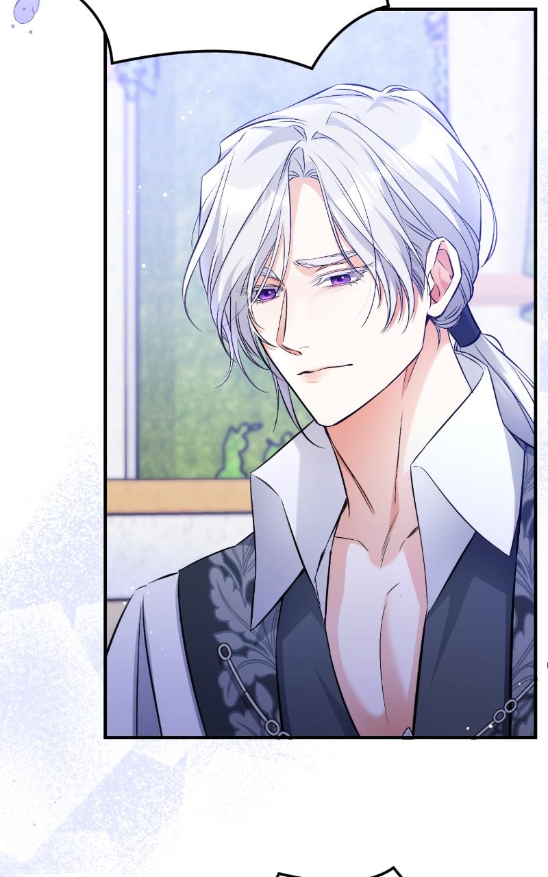 For My Derelict Favorite Chapter 20 - Page 75