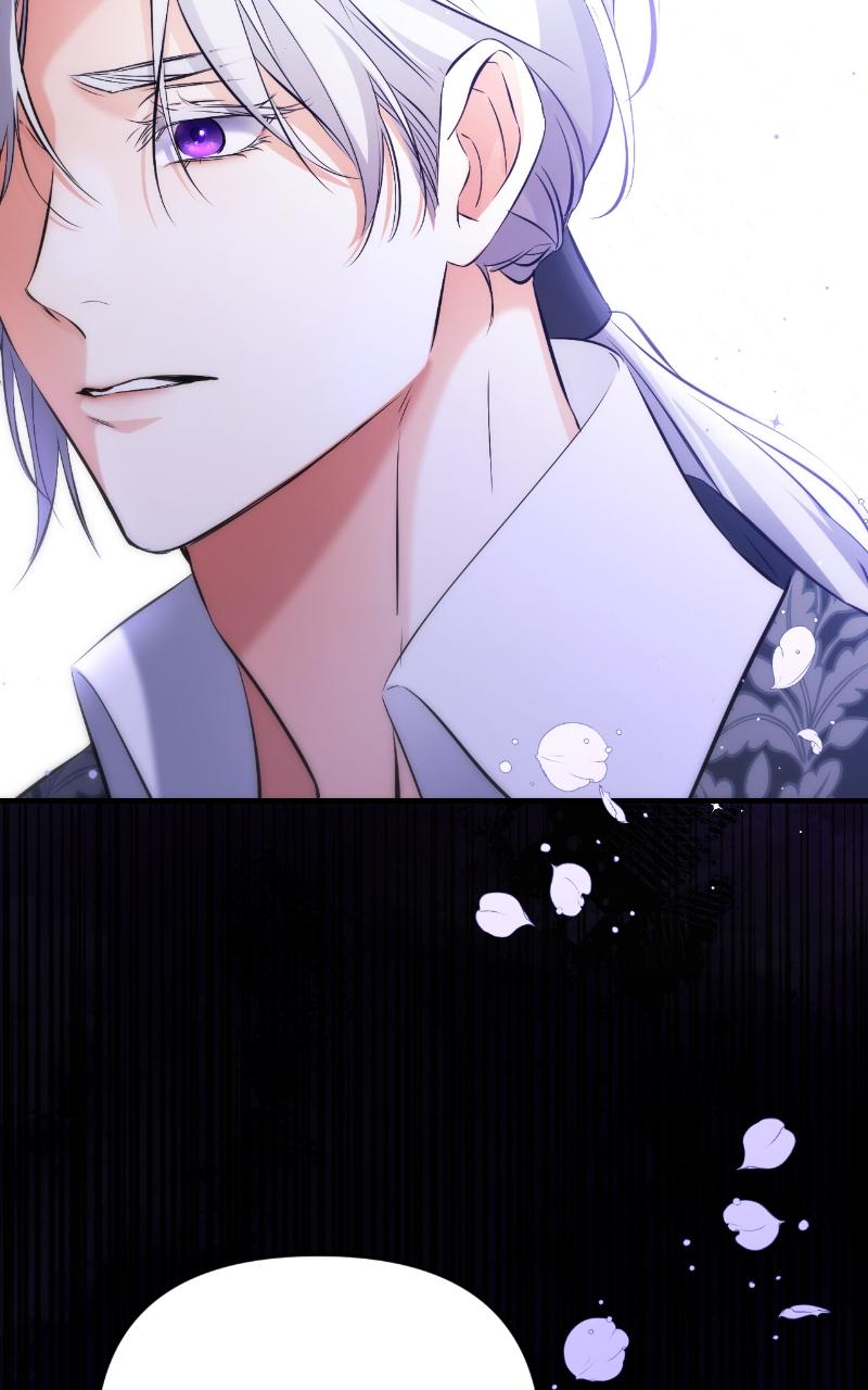 For My Derelict Favorite Chapter 20 - Page 78