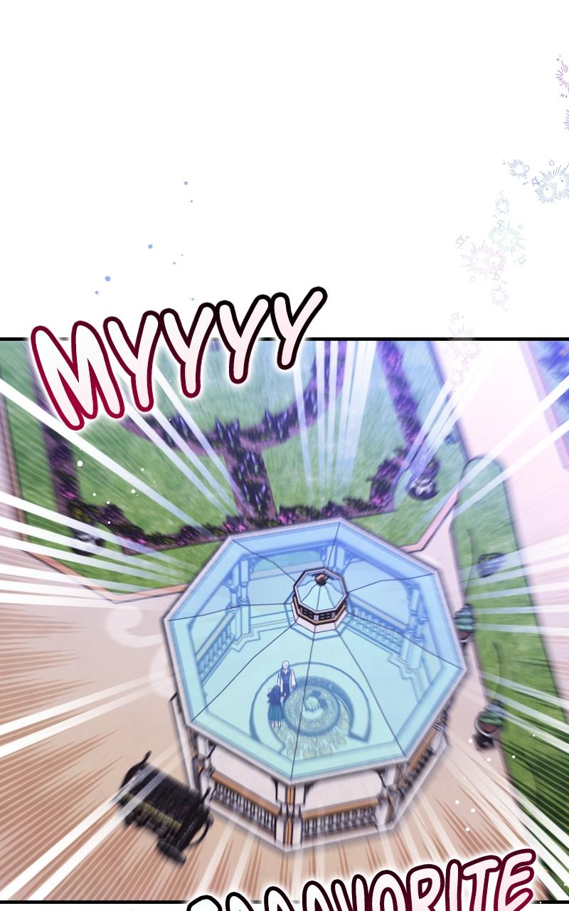 For My Derelict Favorite Chapter 20 - Page 82