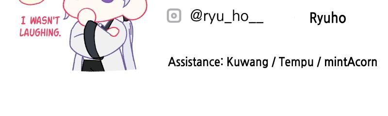 For My Derelict Favorite Chapter 20 - Page 97