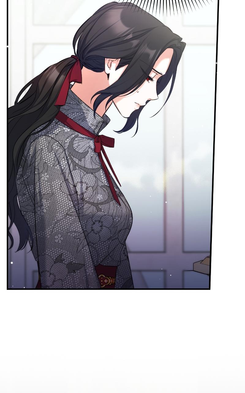 For My Derelict Favorite Chapter 22 - Page 18