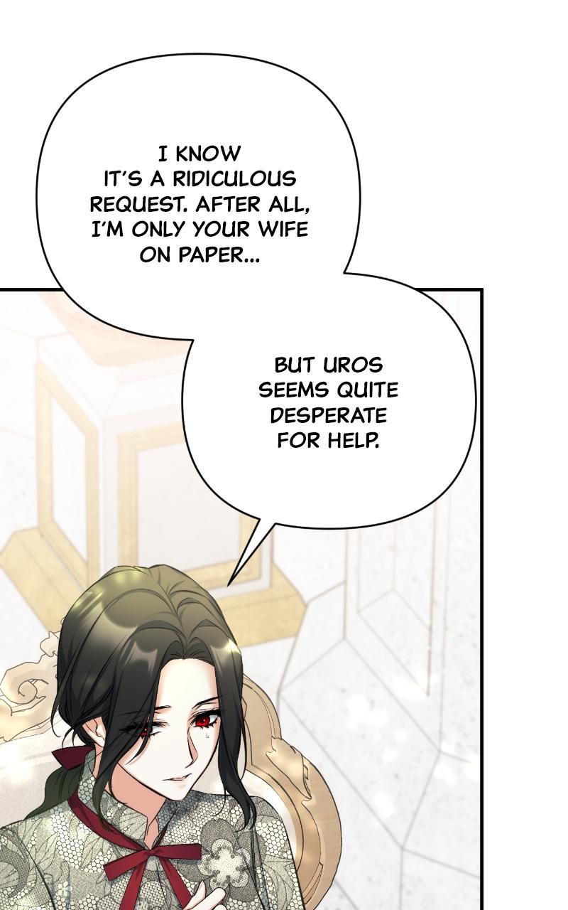 For My Derelict Favorite Chapter 22 - Page 26