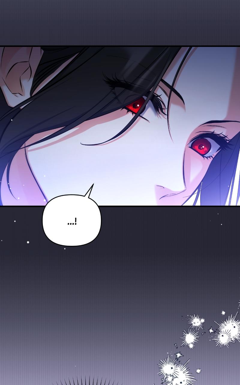 For My Derelict Favorite Chapter 22 - Page 47