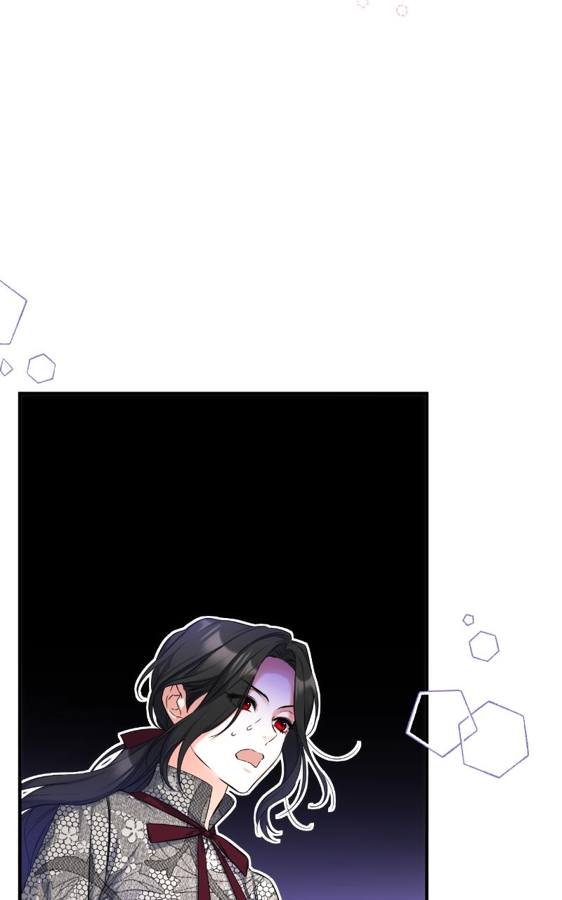 For My Derelict Favorite Chapter 22 - Page 61