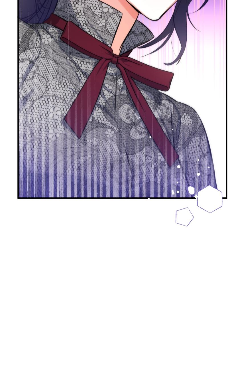 For My Derelict Favorite Chapter 22 - Page 63