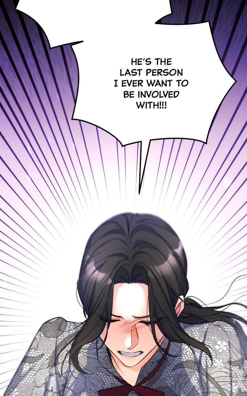 For My Derelict Favorite Chapter 22 - Page 66