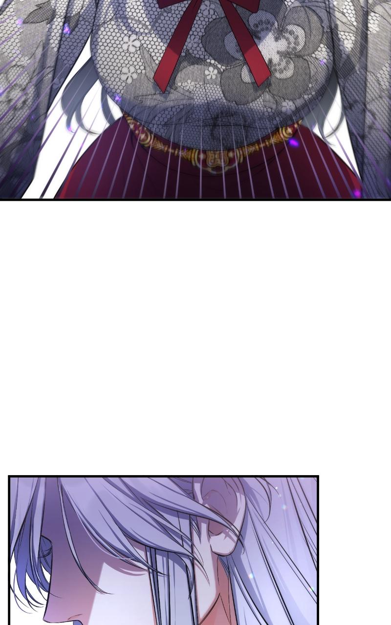 For My Derelict Favorite Chapter 22 - Page 67