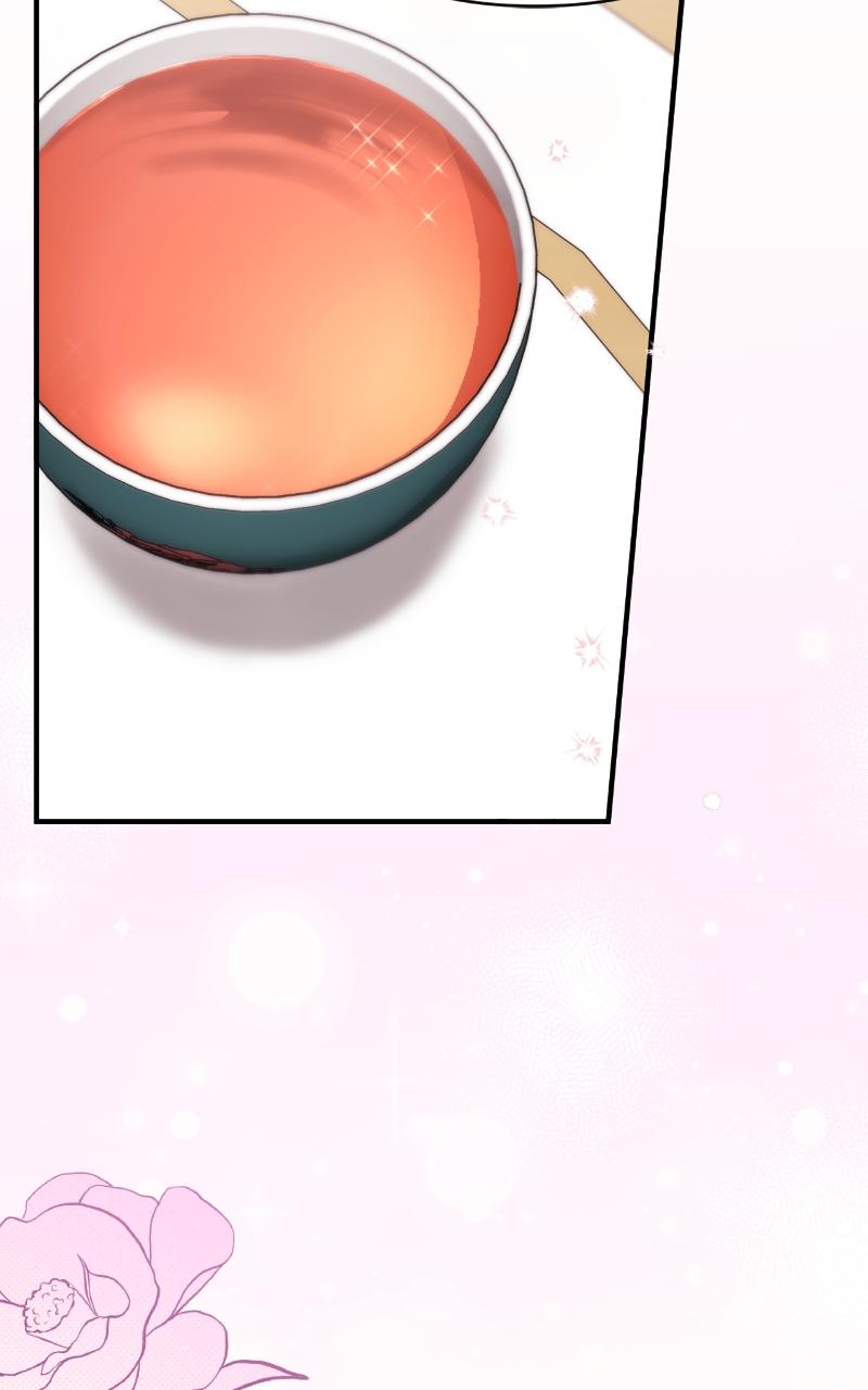 For My Derelict Favorite Chapter 22 - Page 79