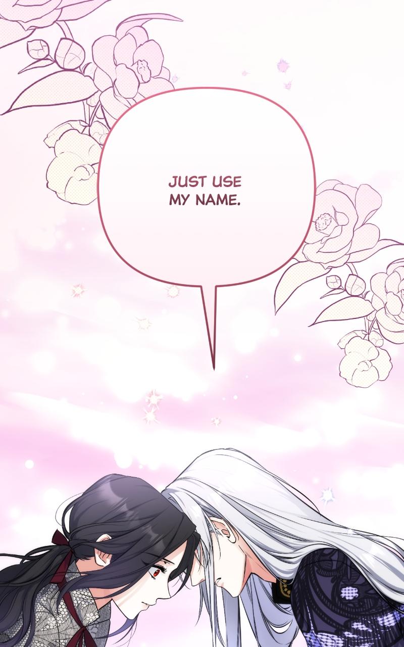 For My Derelict Favorite Chapter 22 - Page 80