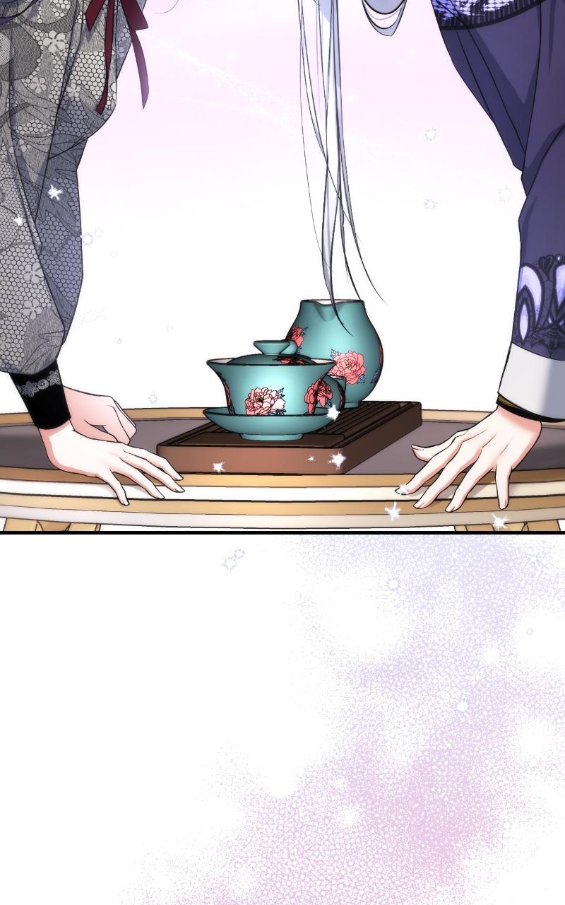 For My Derelict Favorite Chapter 22 - Page 81