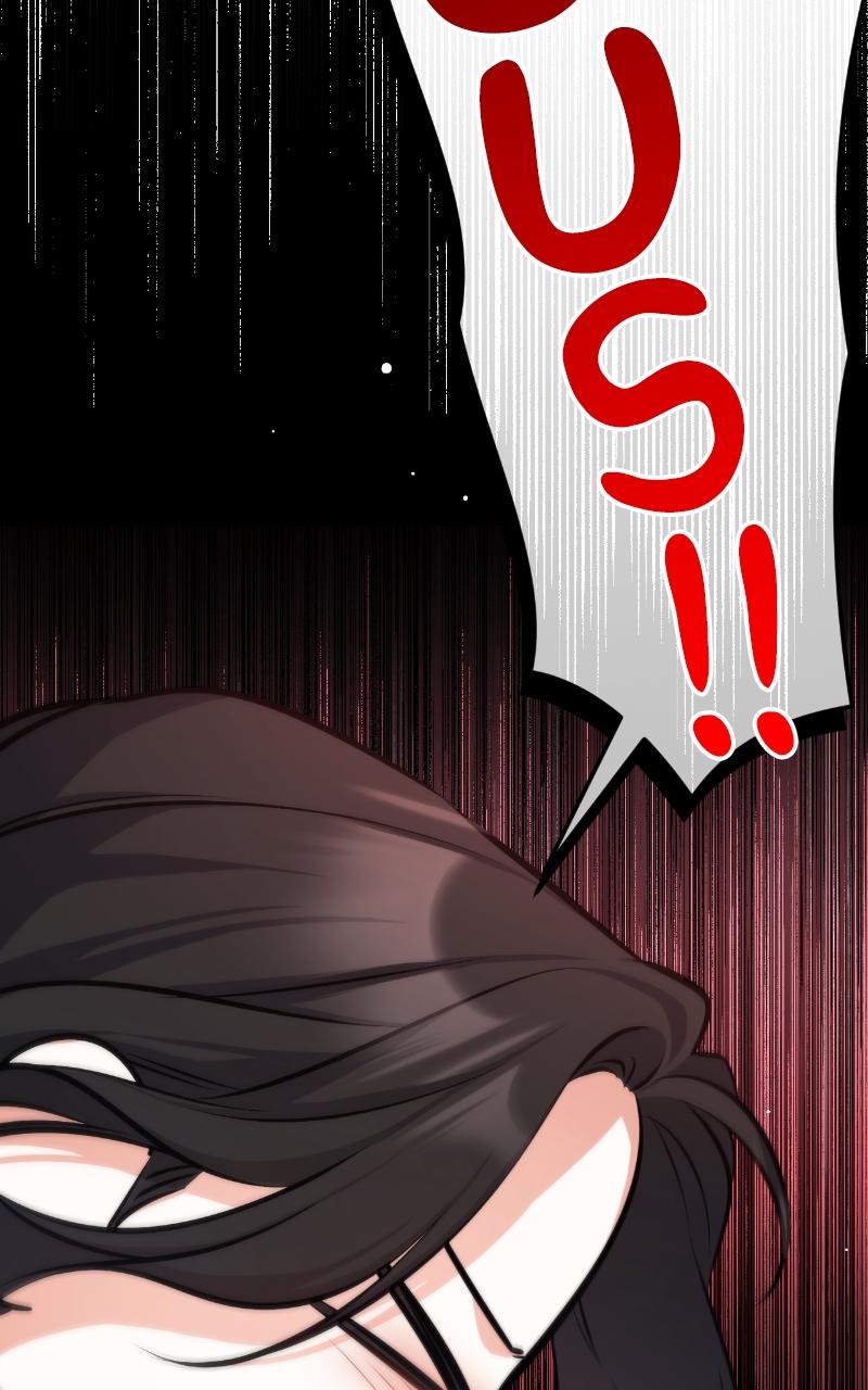 For My Derelict Favorite Chapter 22 - Page 86