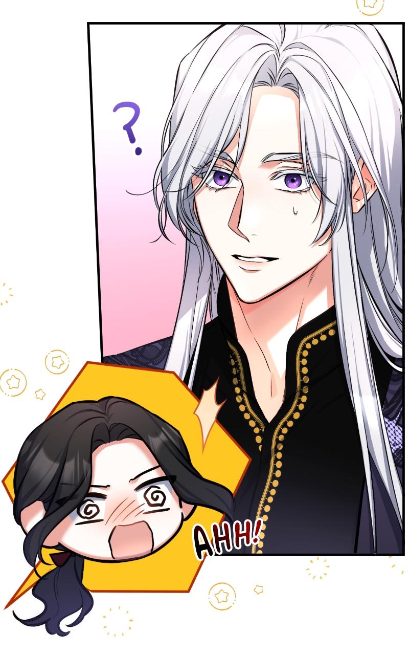 For My Derelict Favorite Chapter 22 - Page 88