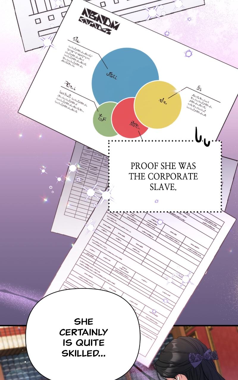 For My Derelict Favorite Chapter 23 - Page 18