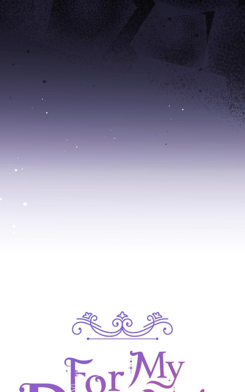 For My Derelict Favorite Chapter 23 - Page 21