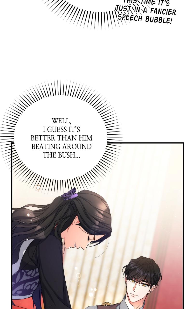 For My Derelict Favorite Chapter 23 - Page 29