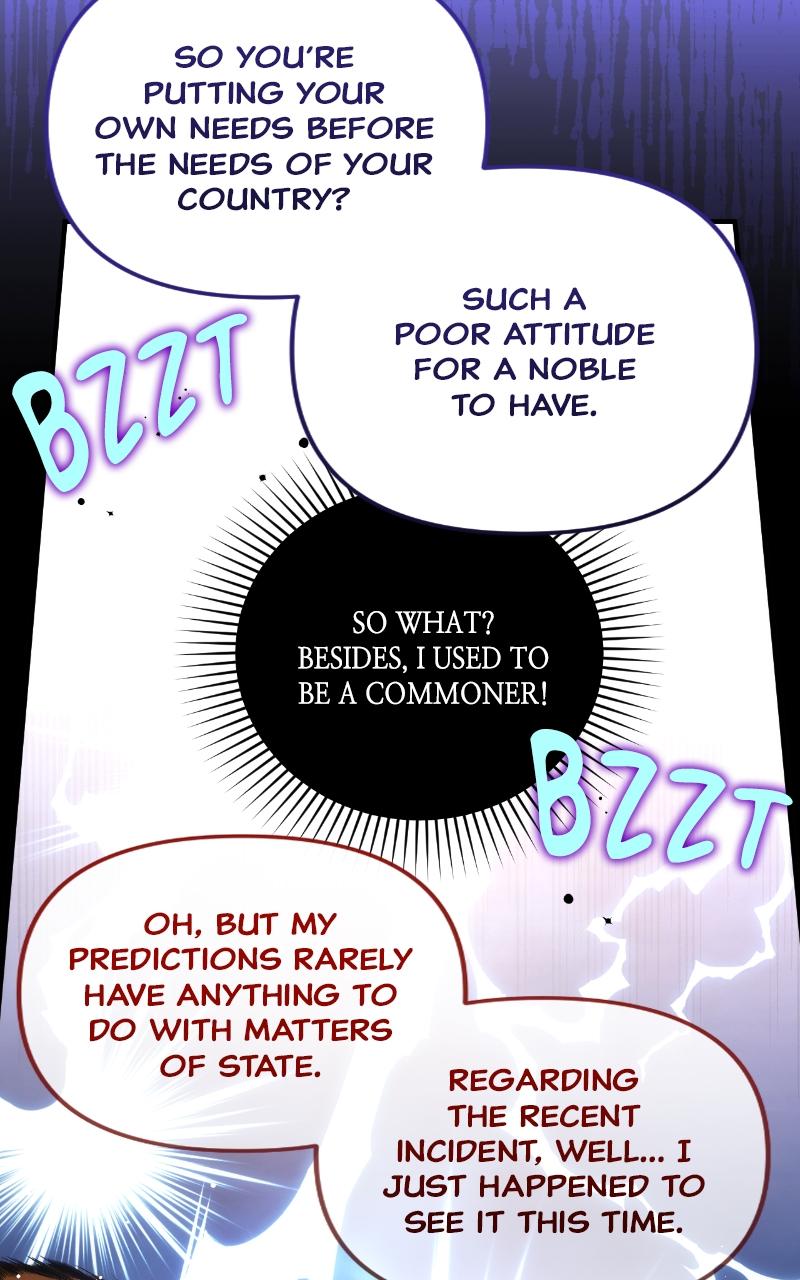 For My Derelict Favorite Chapter 23 - Page 34