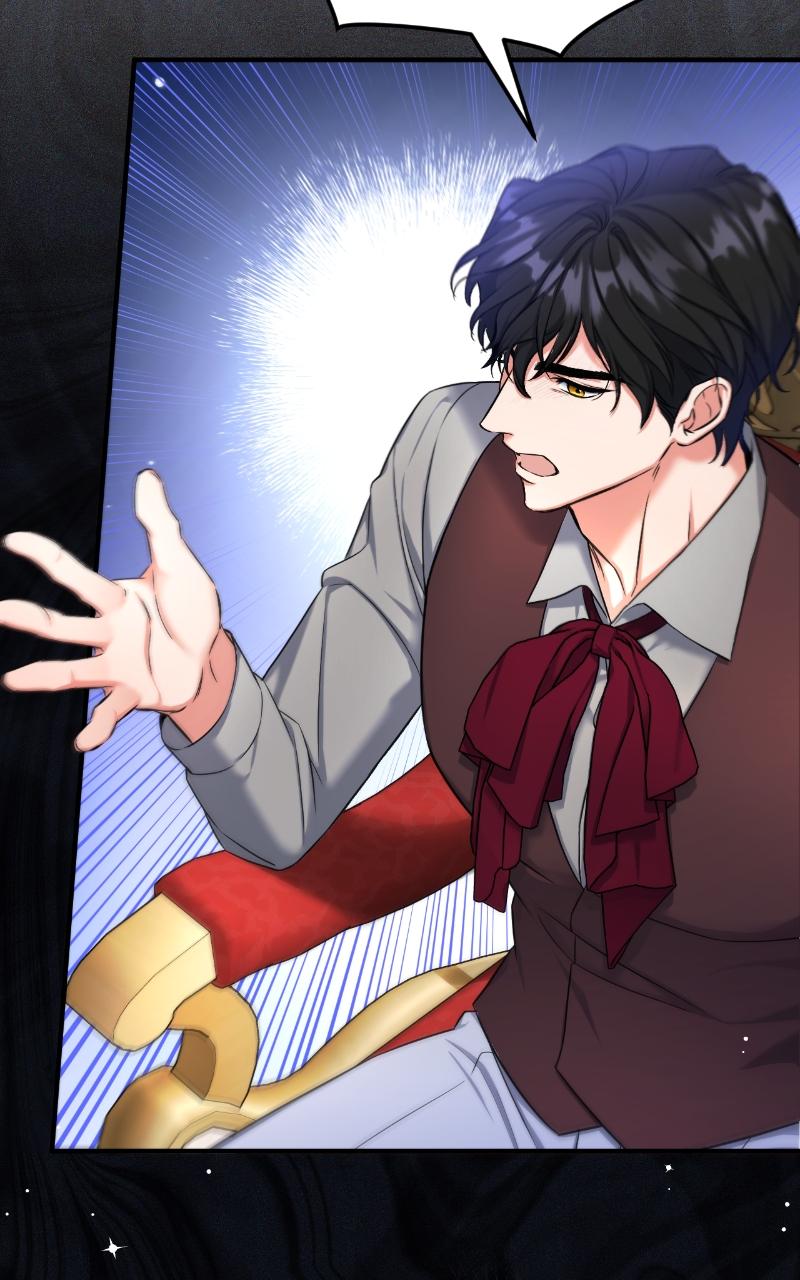 For My Derelict Favorite Chapter 23 - Page 37