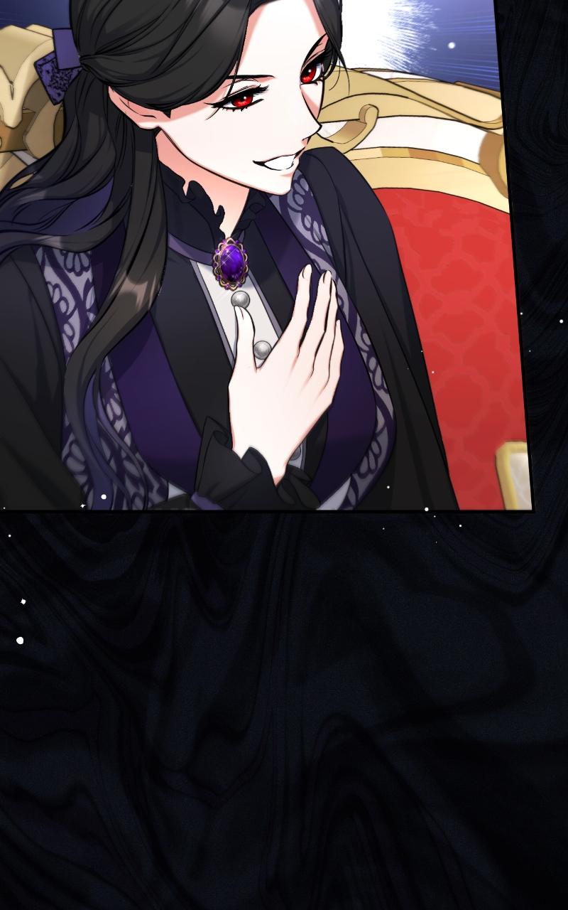 For My Derelict Favorite Chapter 23 - Page 39