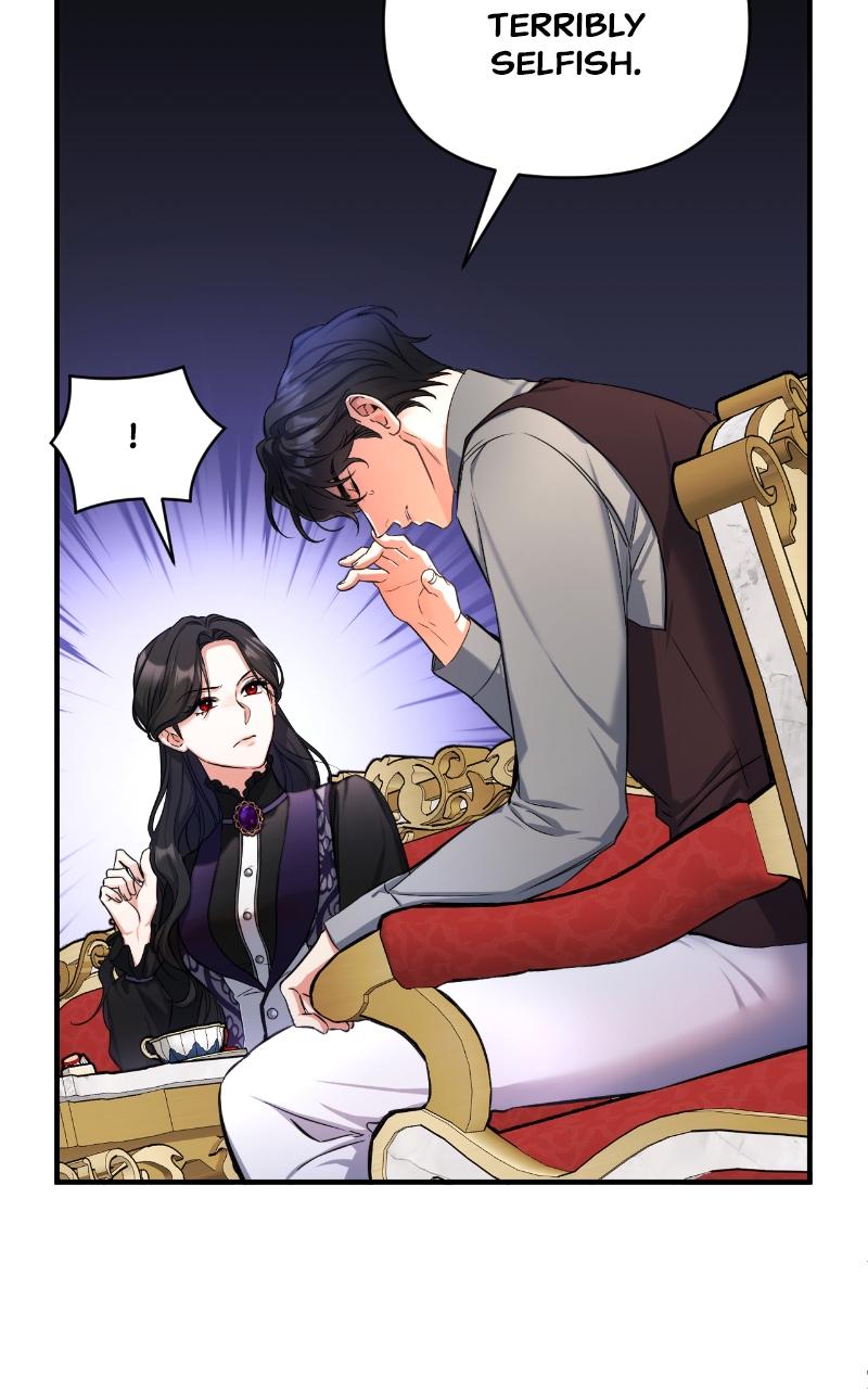 For My Derelict Favorite Chapter 23 - Page 42