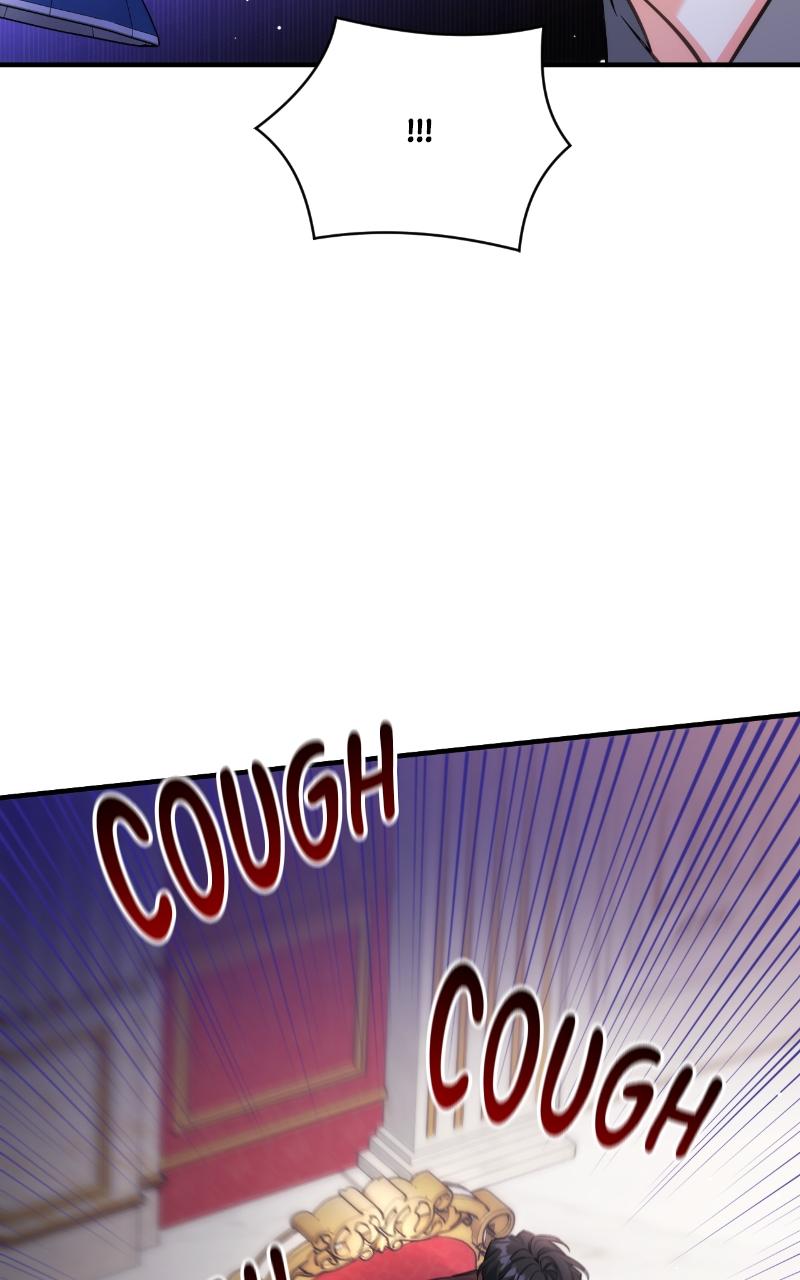 For My Derelict Favorite Chapter 23 - Page 51