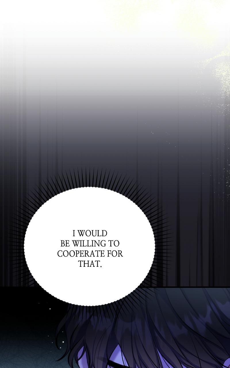 For My Derelict Favorite Chapter 23 - Page 79