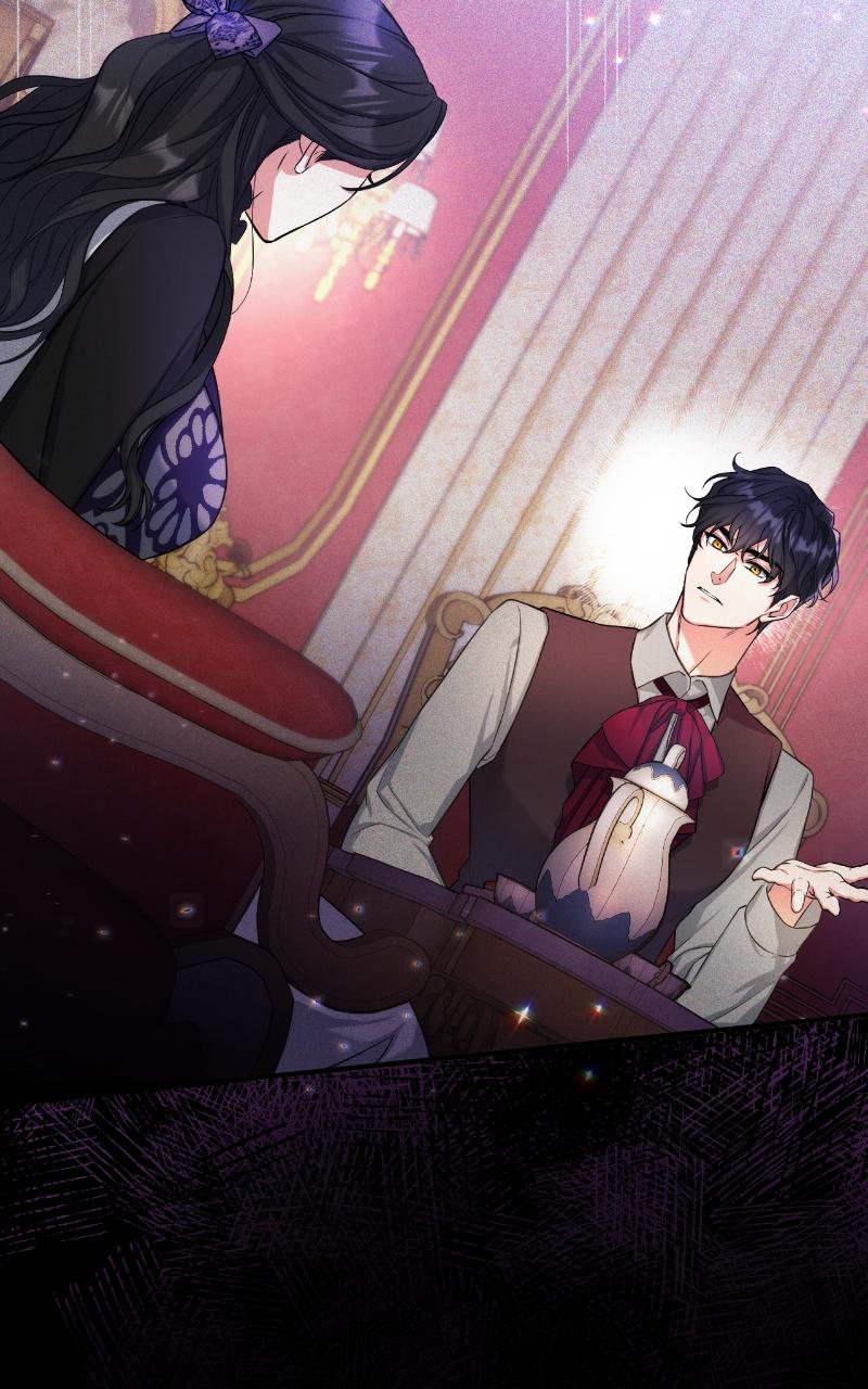 For My Derelict Favorite Chapter 23 - Page 84